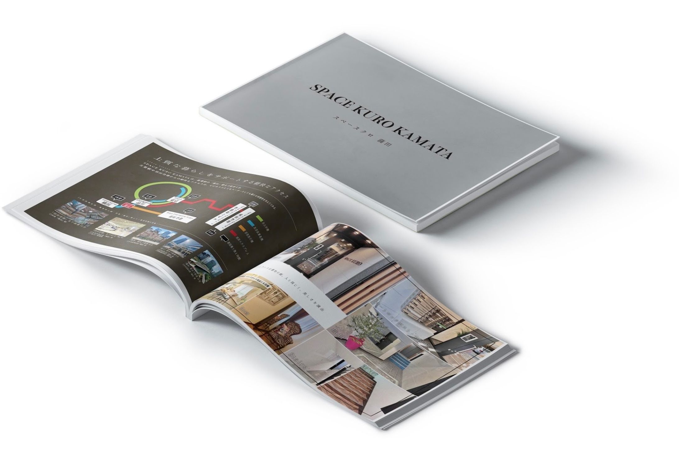 パンフレット（不動産）-1