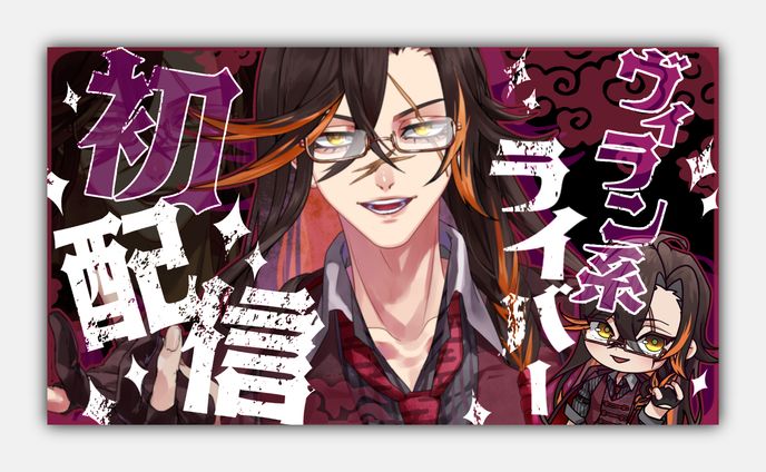 イラストレーター、グラフィックデザイナー、お名前ロゴ