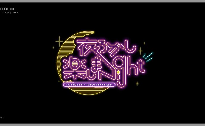 音恋様 サムネイル用ロゴ
