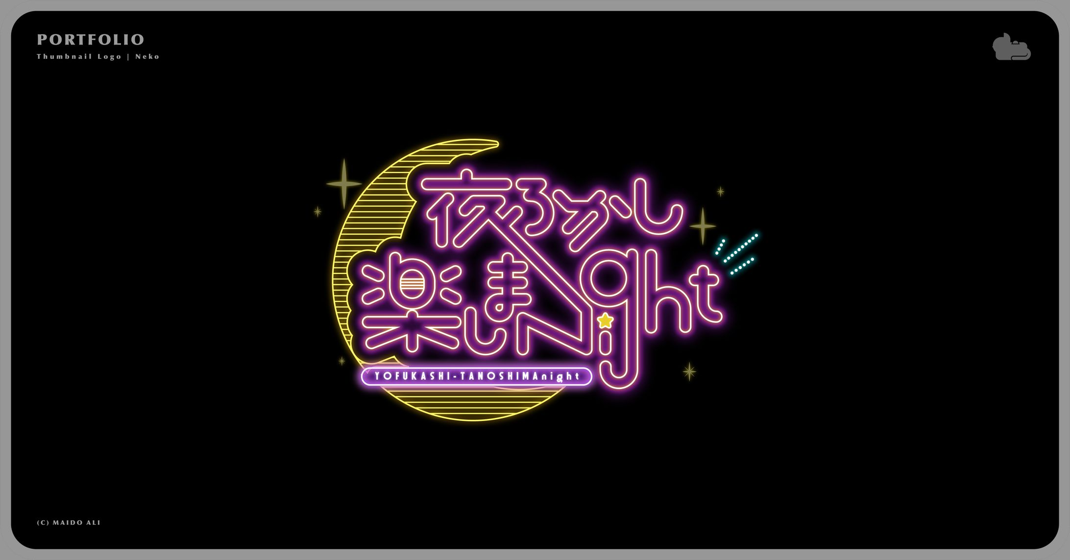 音恋様 サムネイル用ロゴ-1