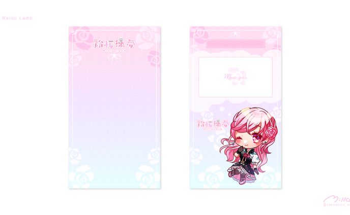 羚桜徠夢様 ショート動画テンプレート