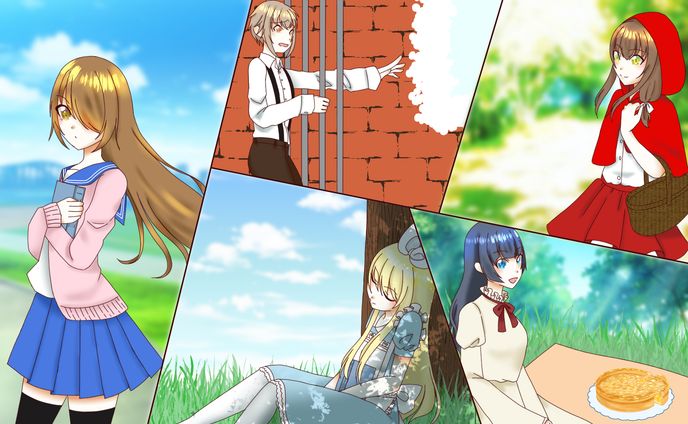 現代⇔童話　リメイク