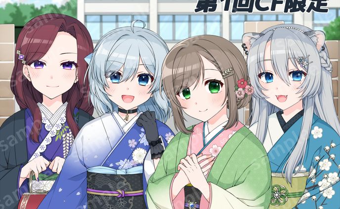 グッズイラスト②_CF返礼品アクリルプレート用