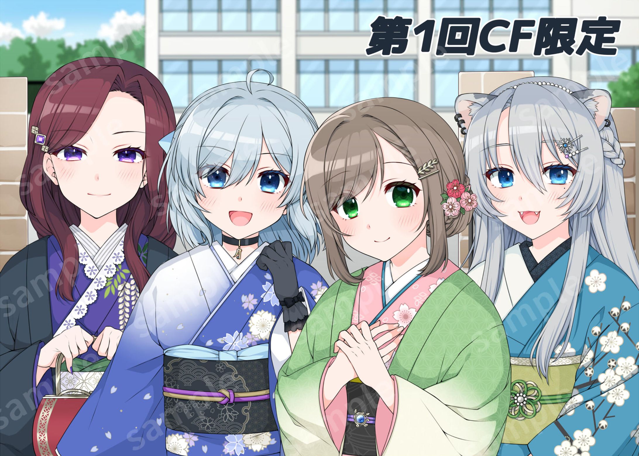 グッズイラスト②_CF返礼品アクリルプレート用-1