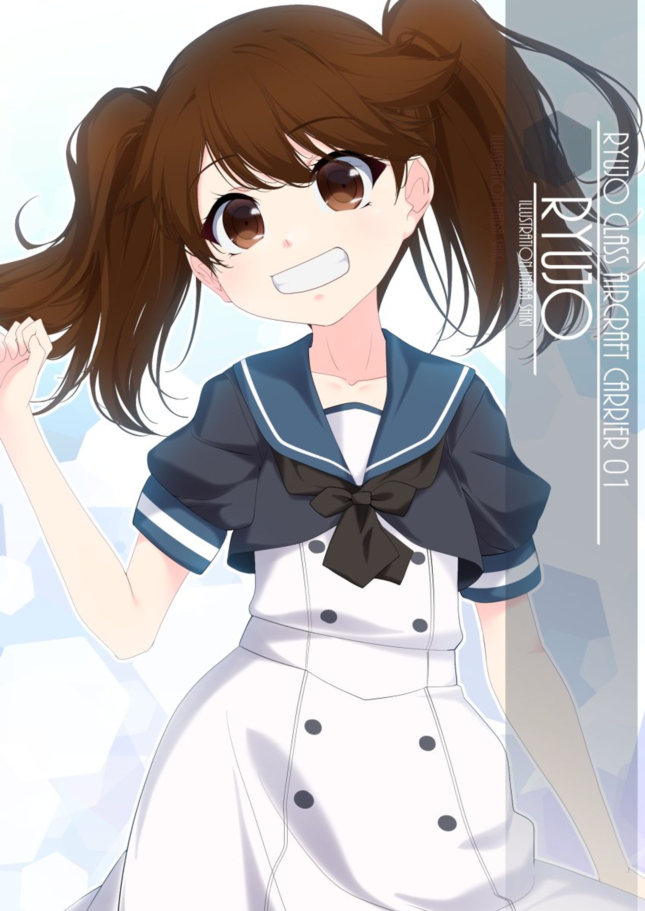 ワンドロ「龍驤(艦これ)」210917-1