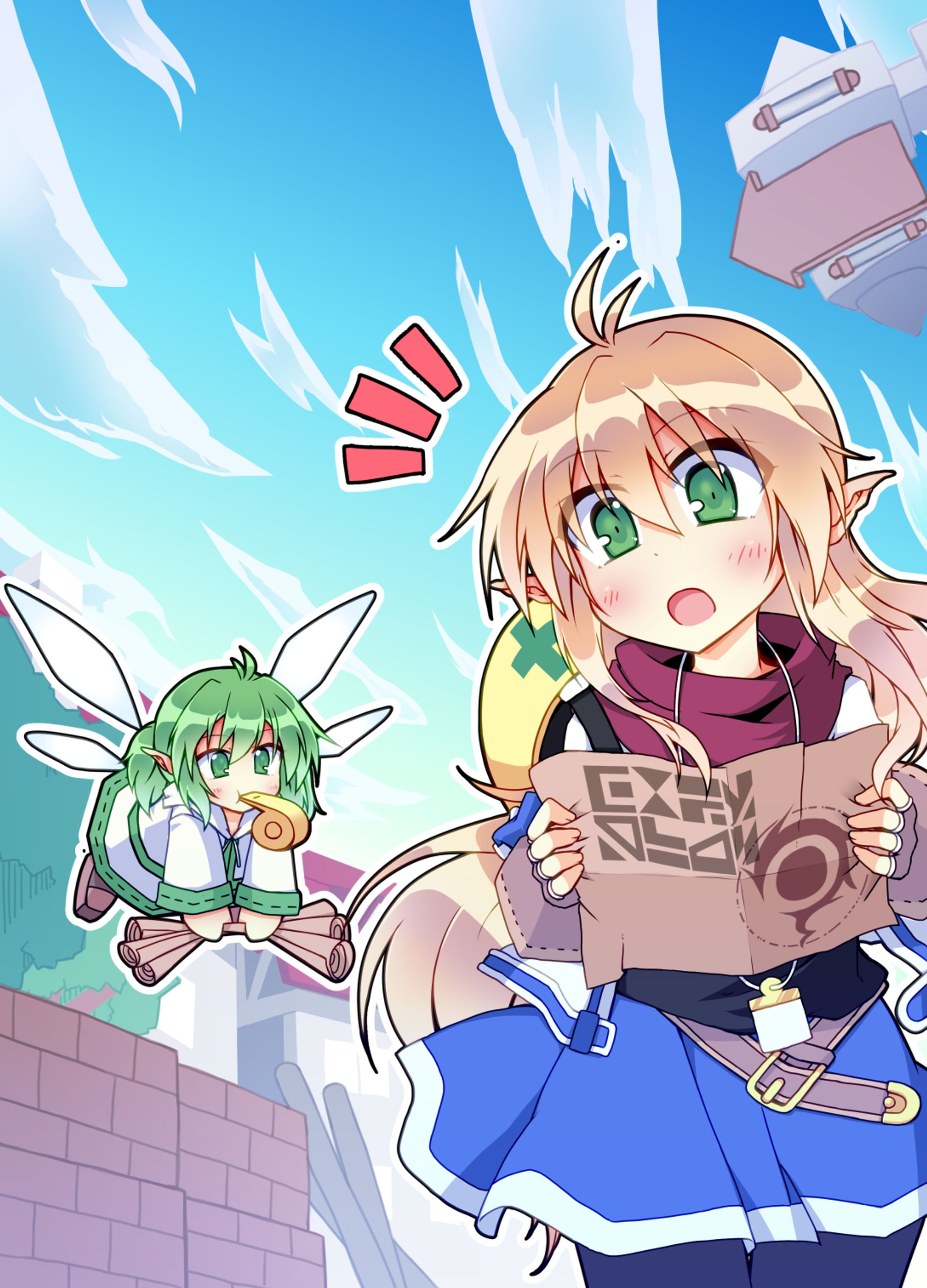 デジゲー博'19 カタログ-1