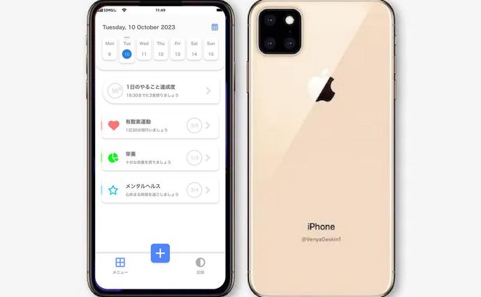 UI/UXデザイン

#behance 
#adobexd 
#iphone10 
#uiux 
#uiuxデザイナー