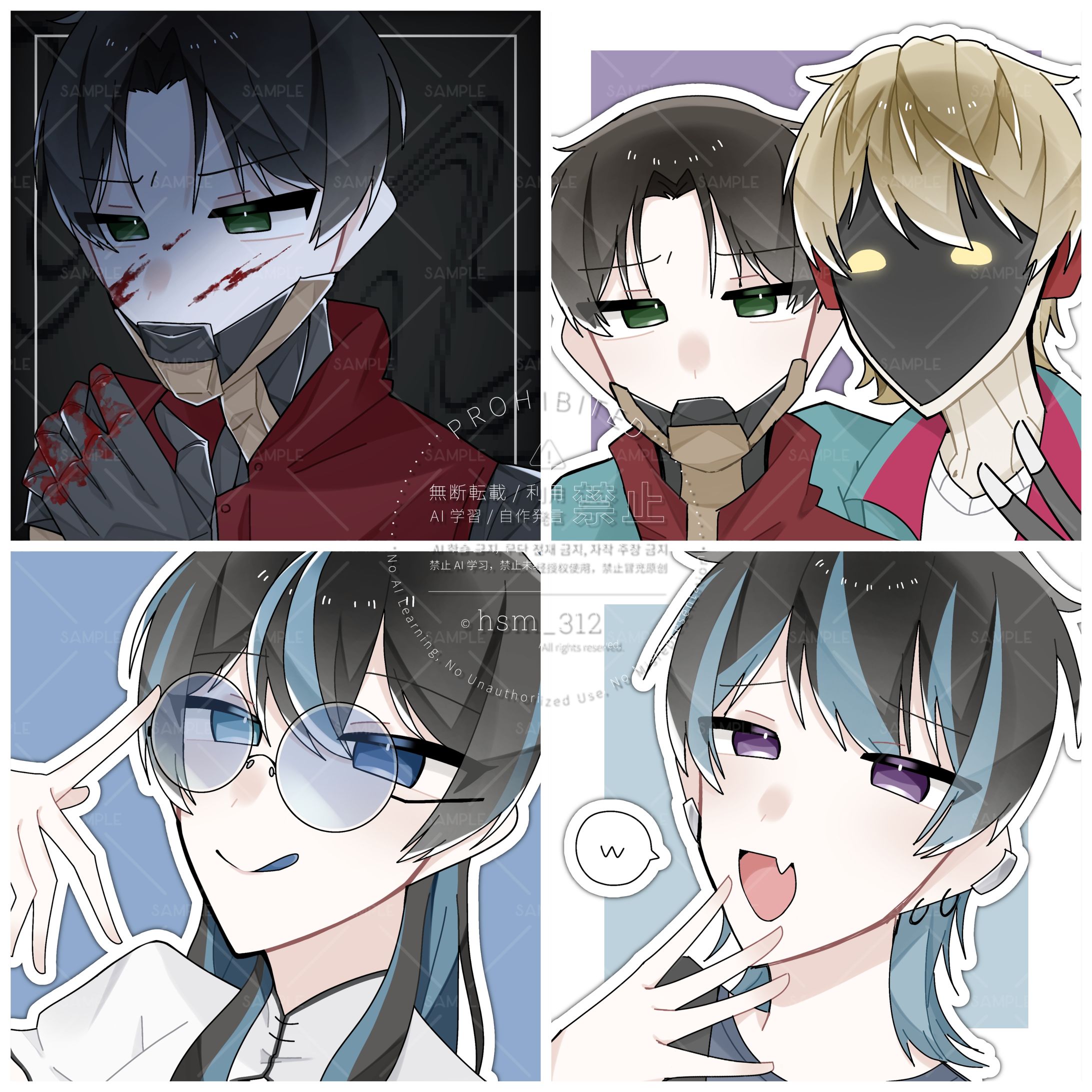 イラストサンプルまとめ-1