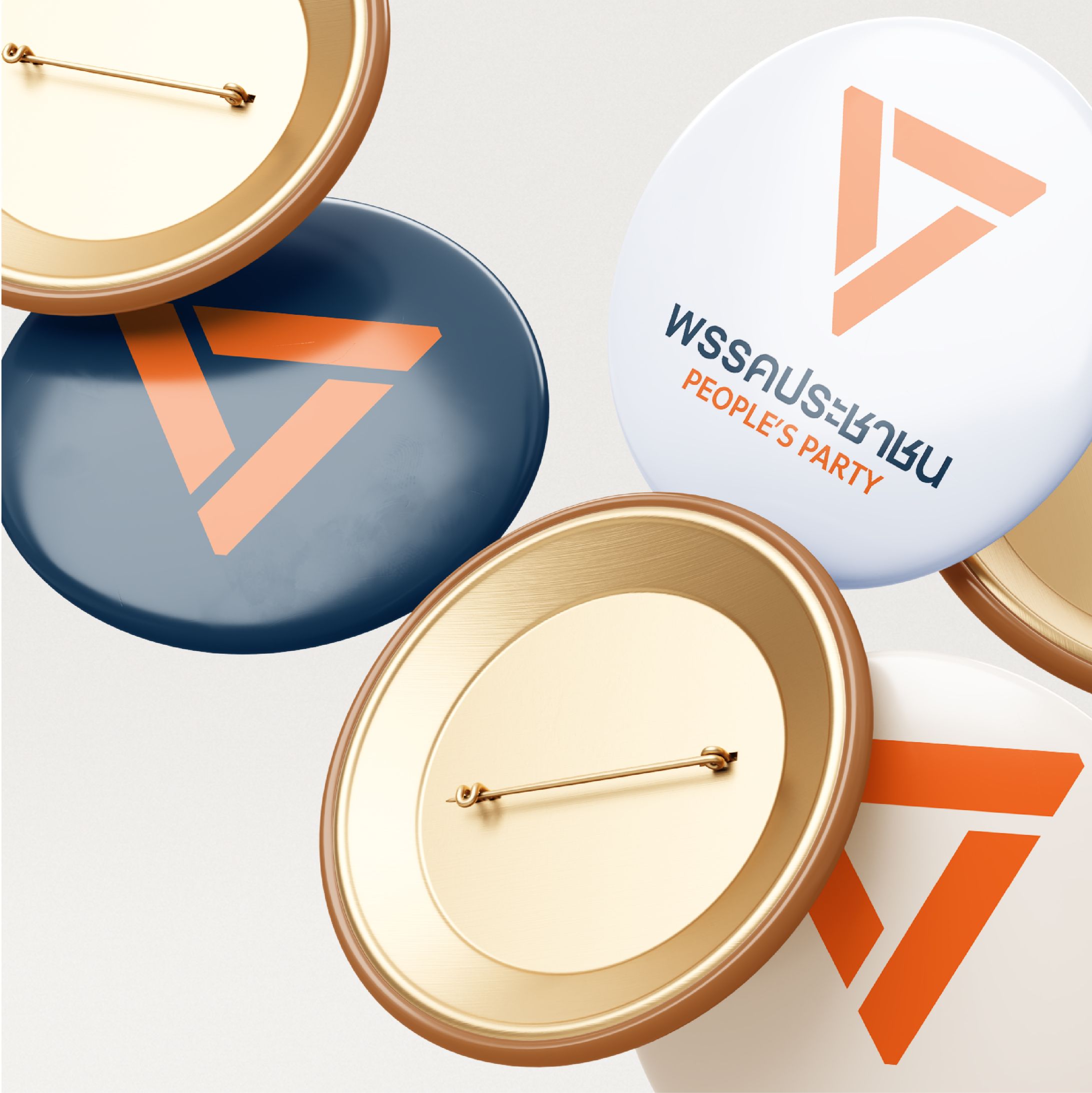 (Pin) People's Party Mockups | Fan Design 1-1