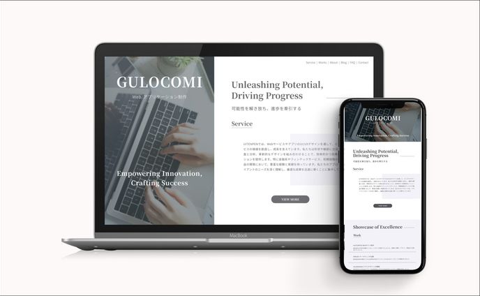 【LP】デジタルクリエイティブ企業 コーポレートサイト