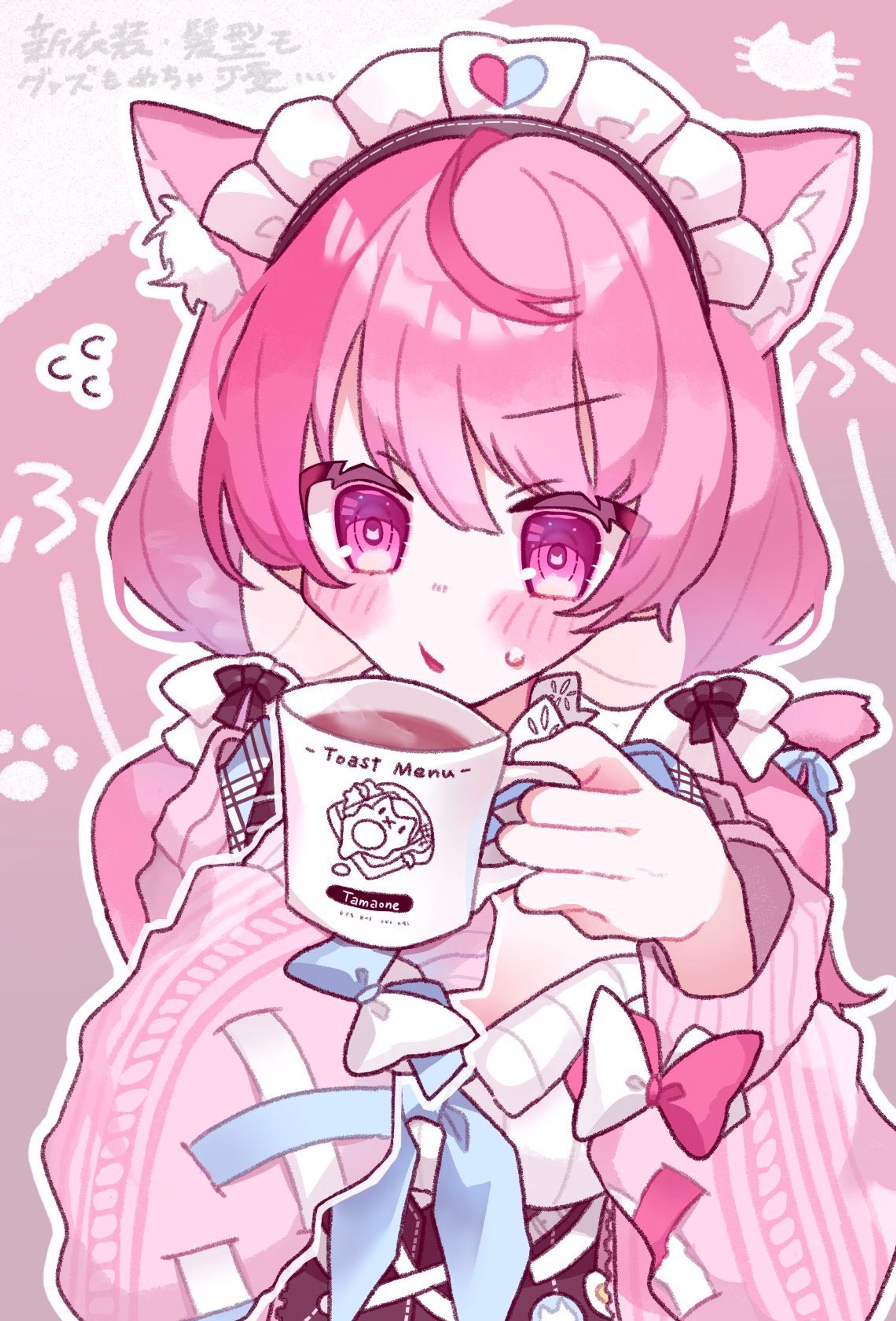 【FA】結城さくな 様-1