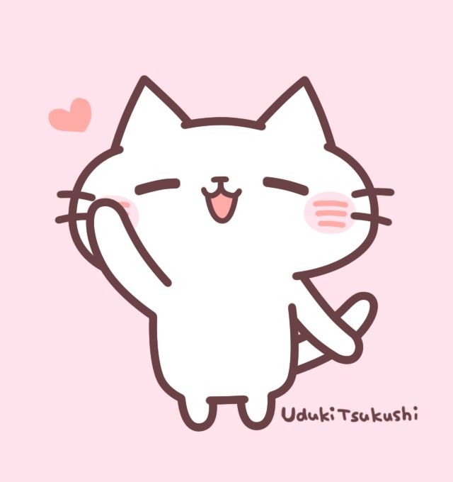 にゃーにゃー にゃーくん