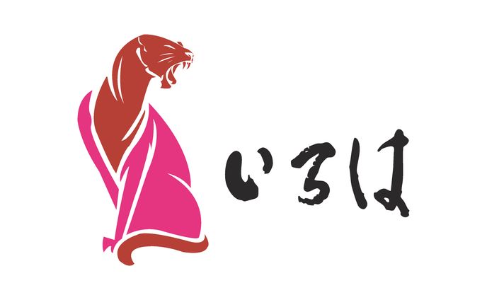 居酒屋いろは様　Logo