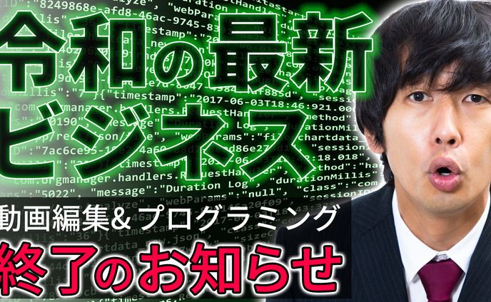 テストサムネ
