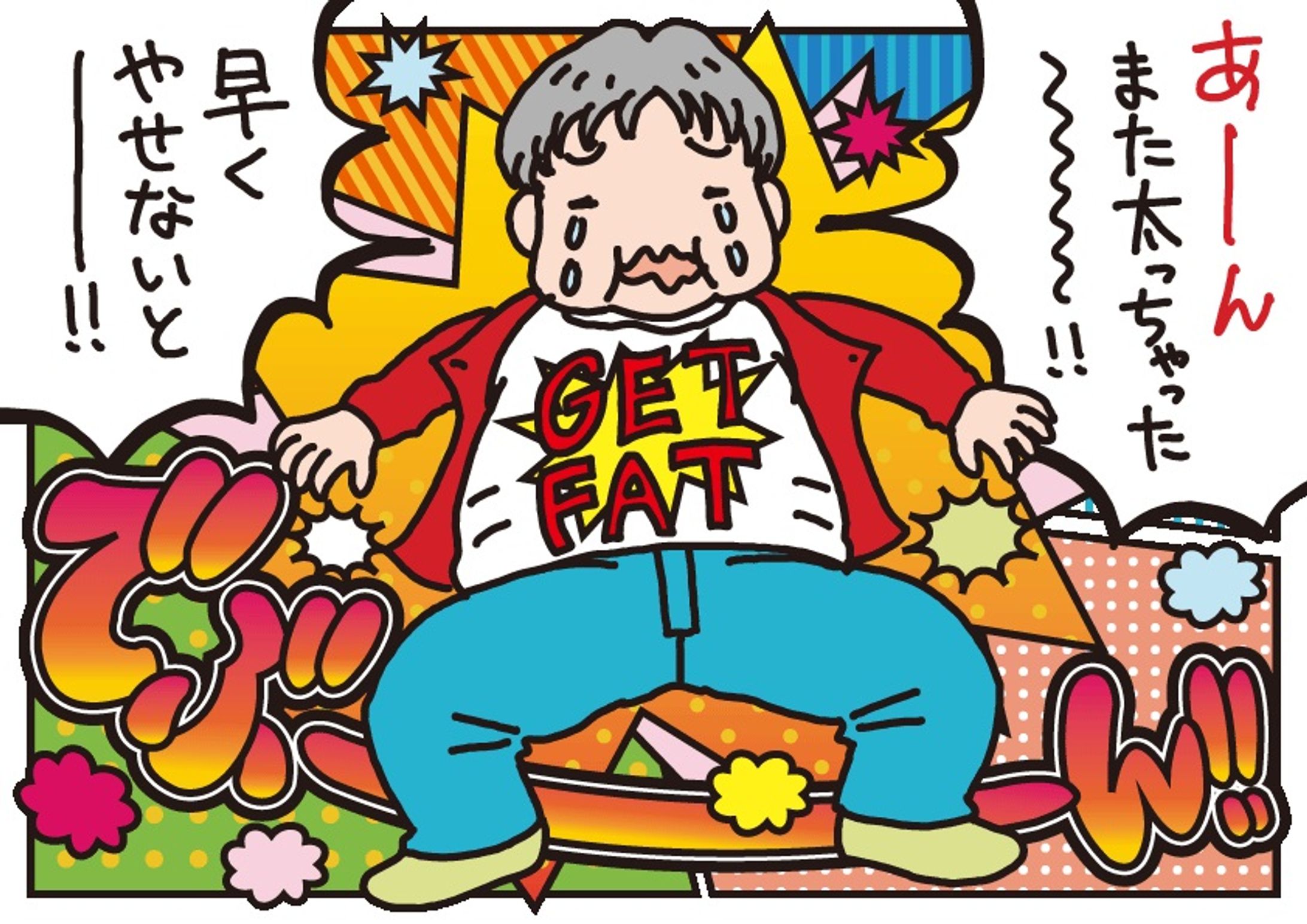 Diet woman-1