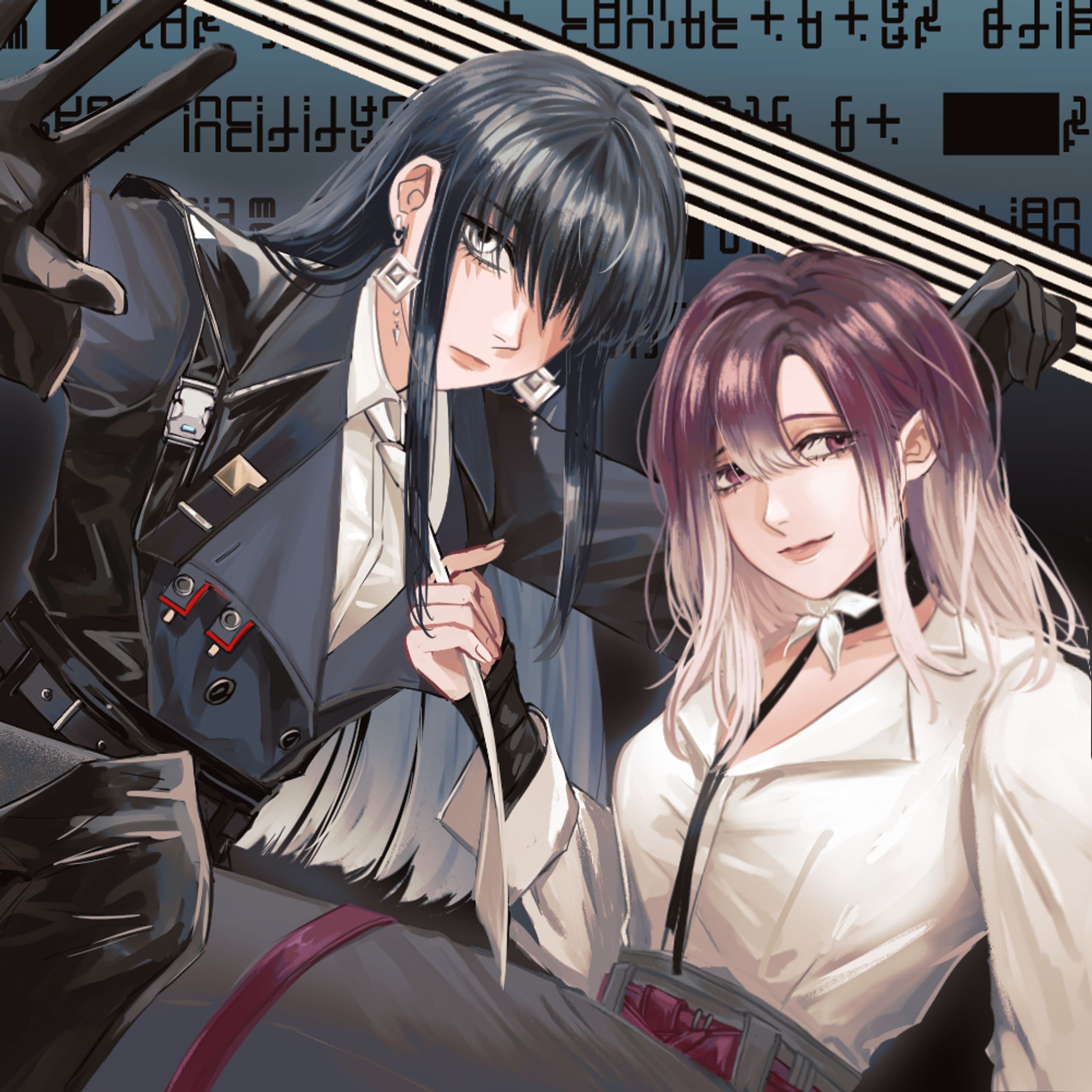 Half-body Couple CMS 01-1