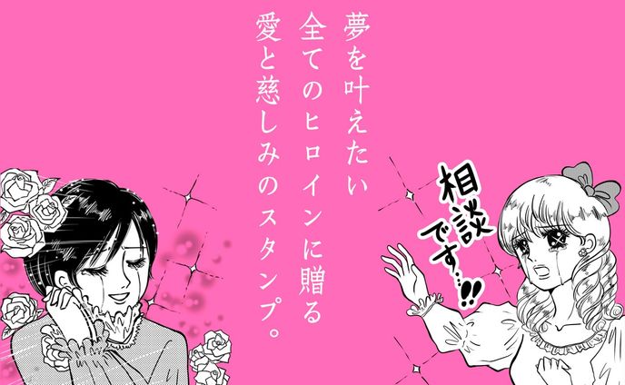 イラスト、ae