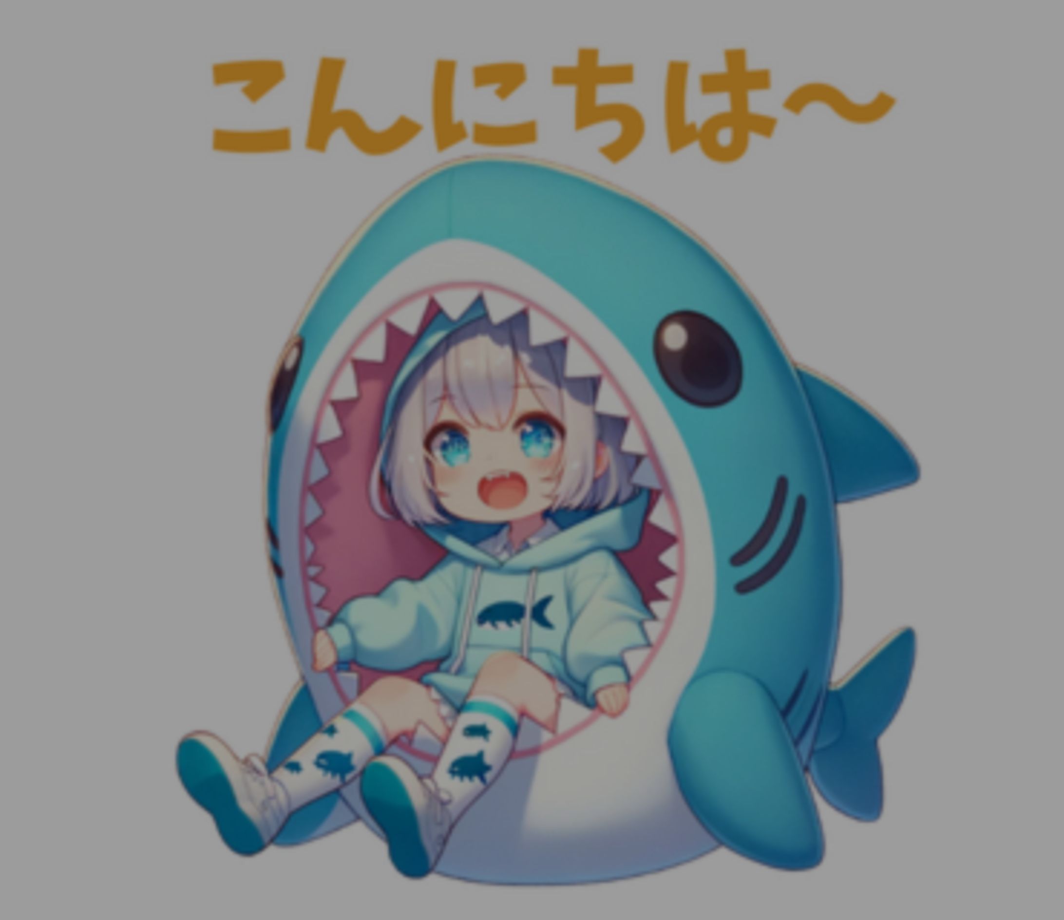 LINEスタンプ　さめちゃん-1