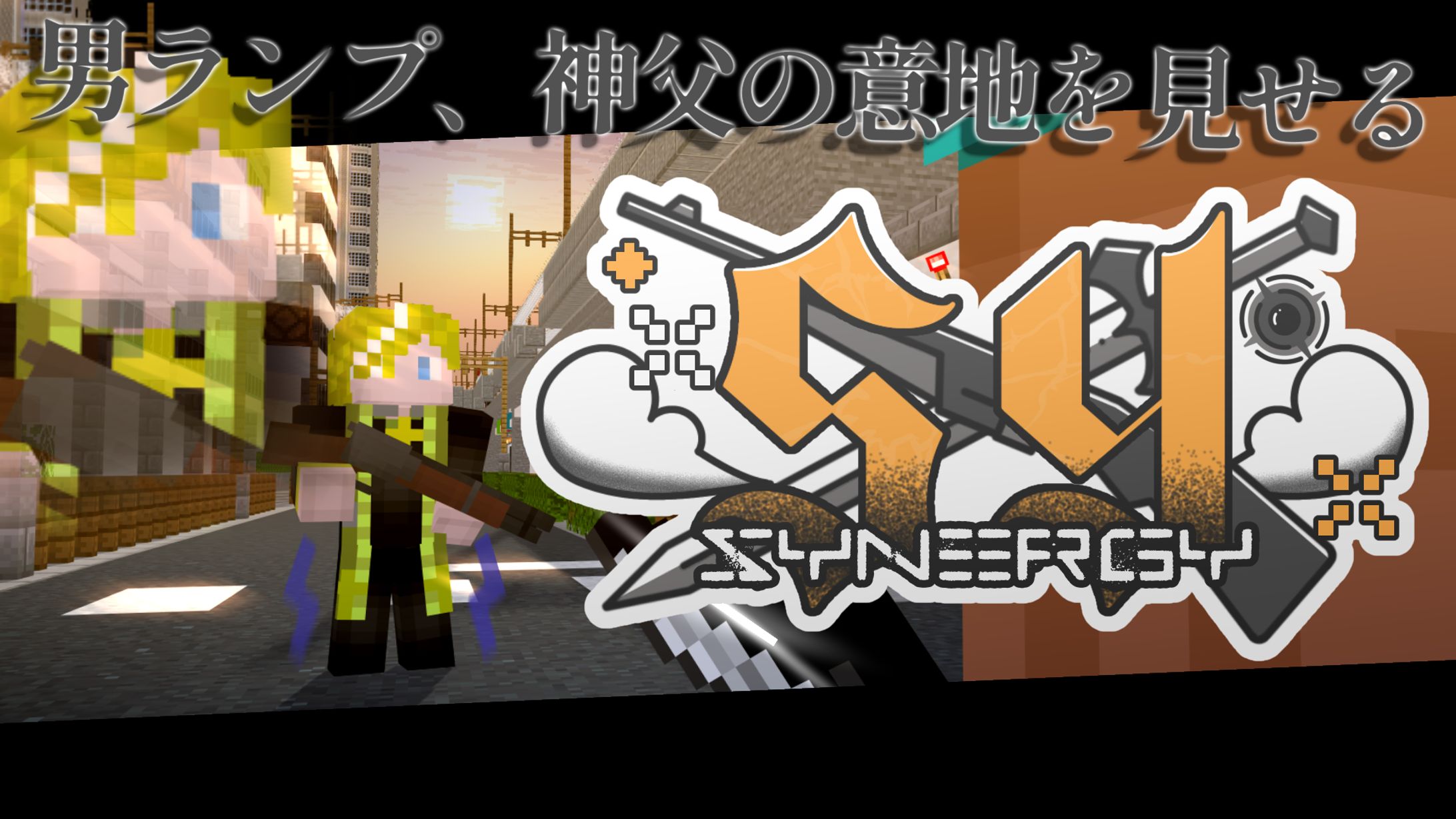 2026‎年‎5‎月‎11日 ランプさま-1