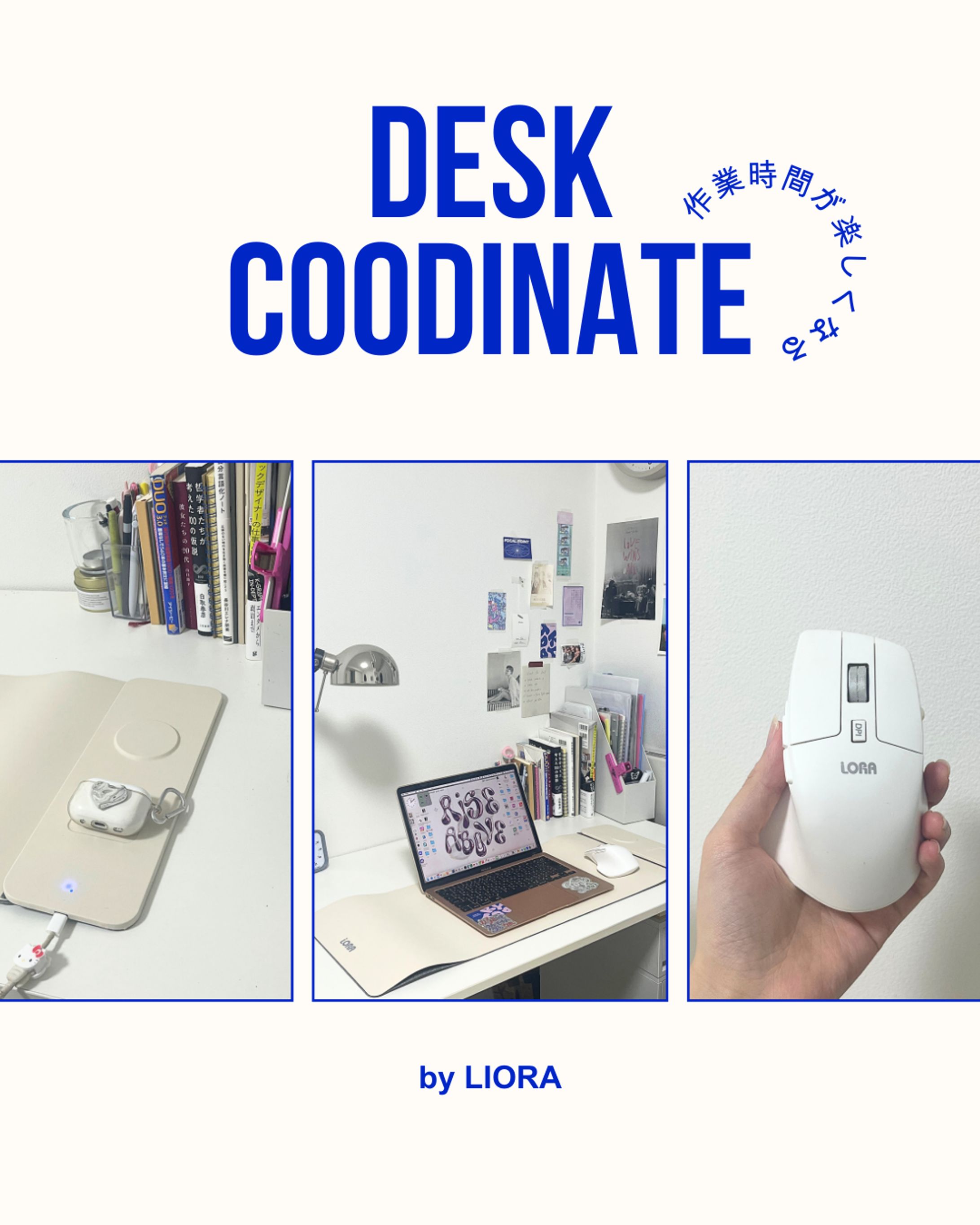 PR案件_フィード投稿-1