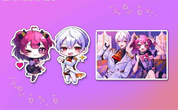 害悪ﾁｬﾝ 様 中濃そぉす 様 一枚絵 SD