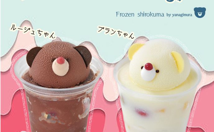 パティスリーヤナギムラ　インスタグラム用画像