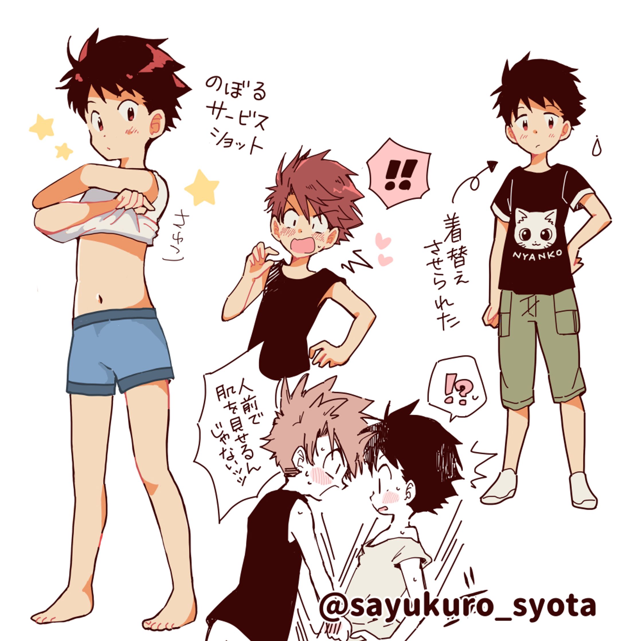 sample08-1