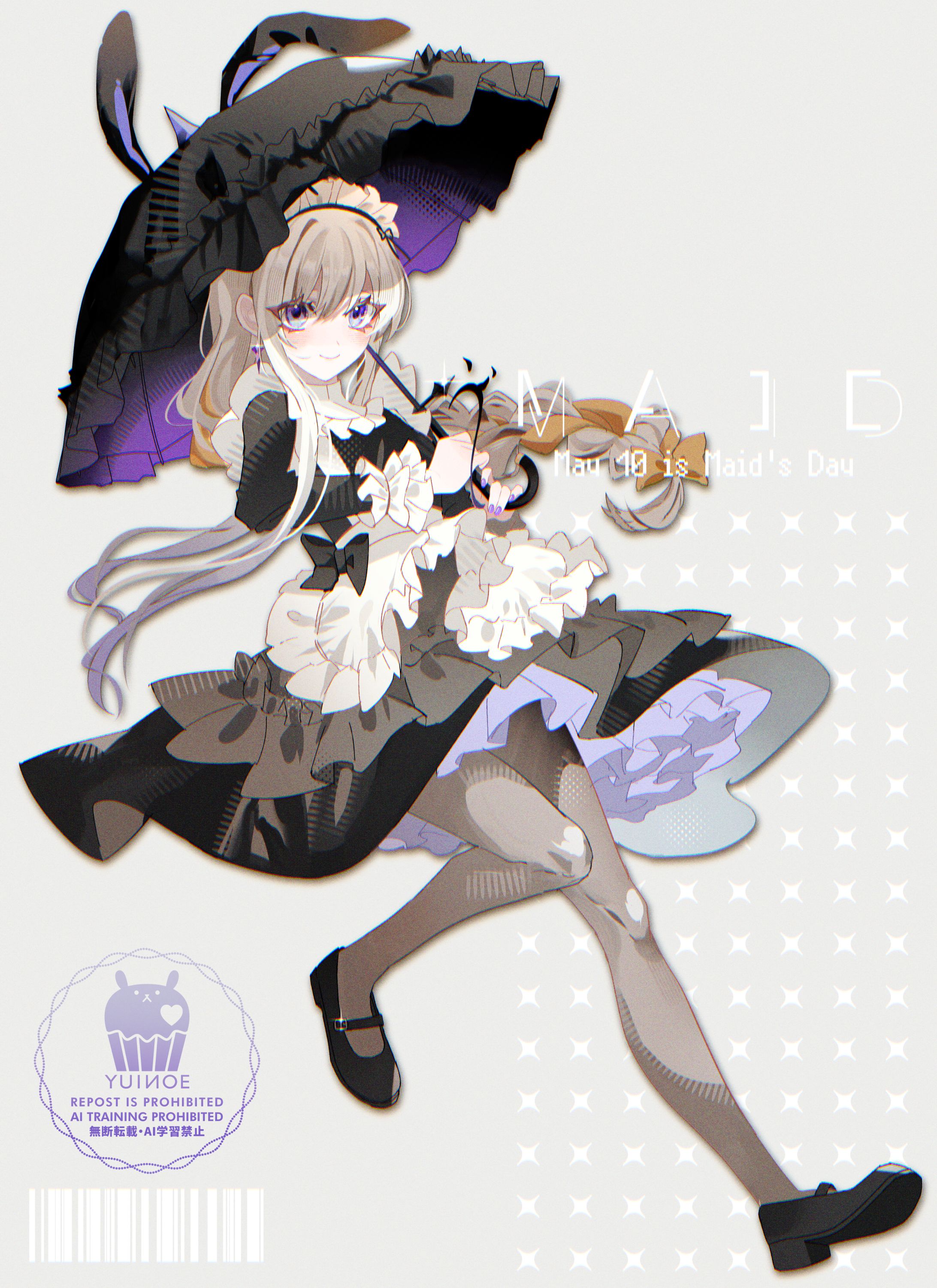 2026.5┊OC-1