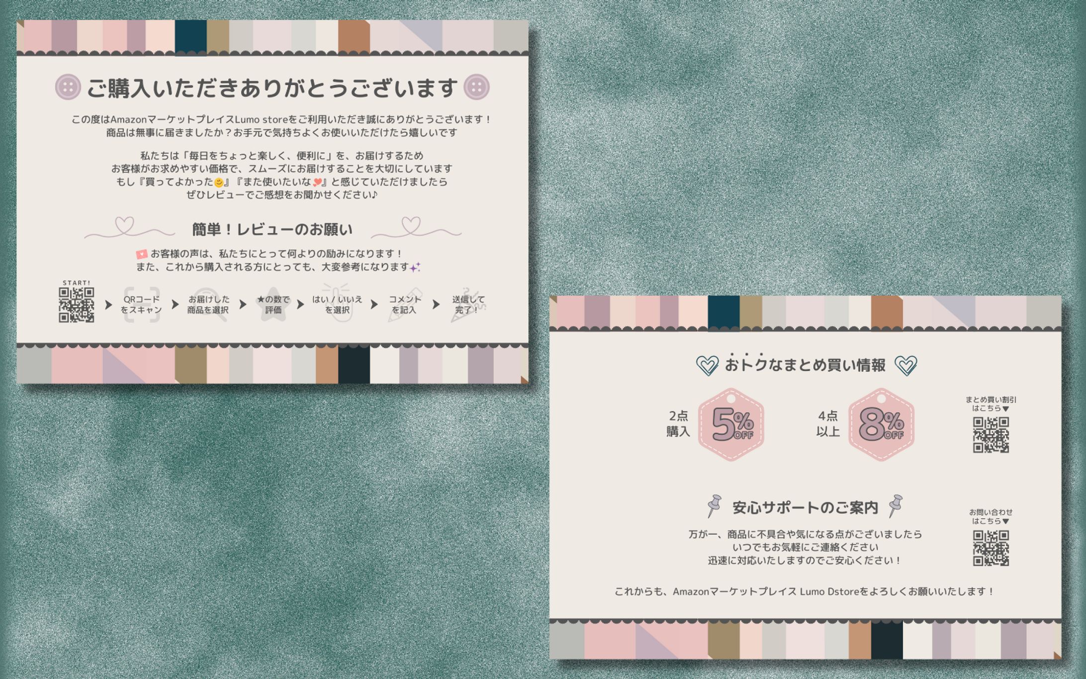 【Thanksカード】ECショップ くすみカラー-1