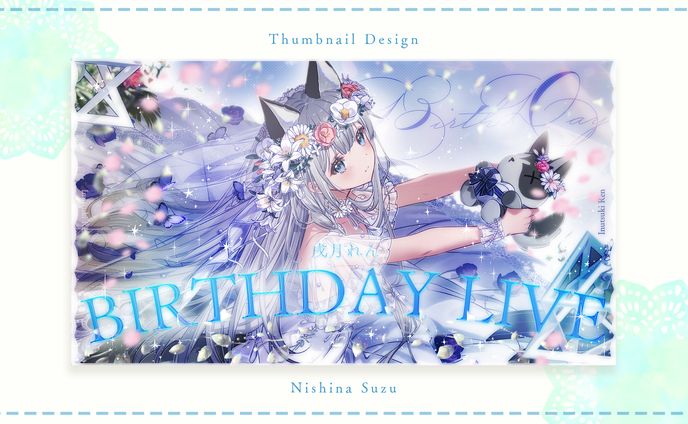 Thumbnail｜戌月れん様