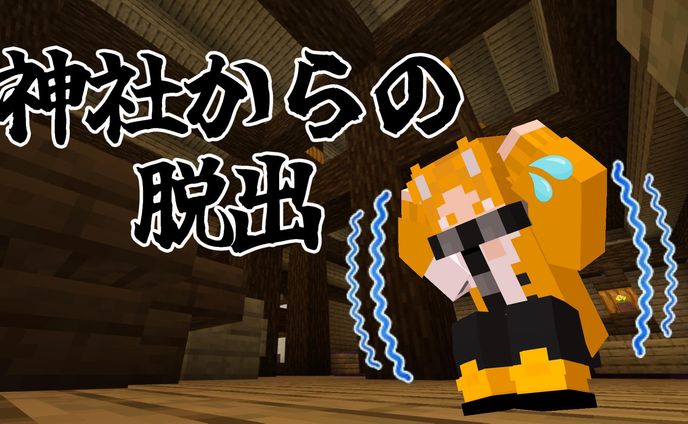 サンプル３文字あり