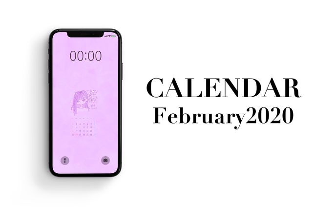 カレンダー 2020/02
