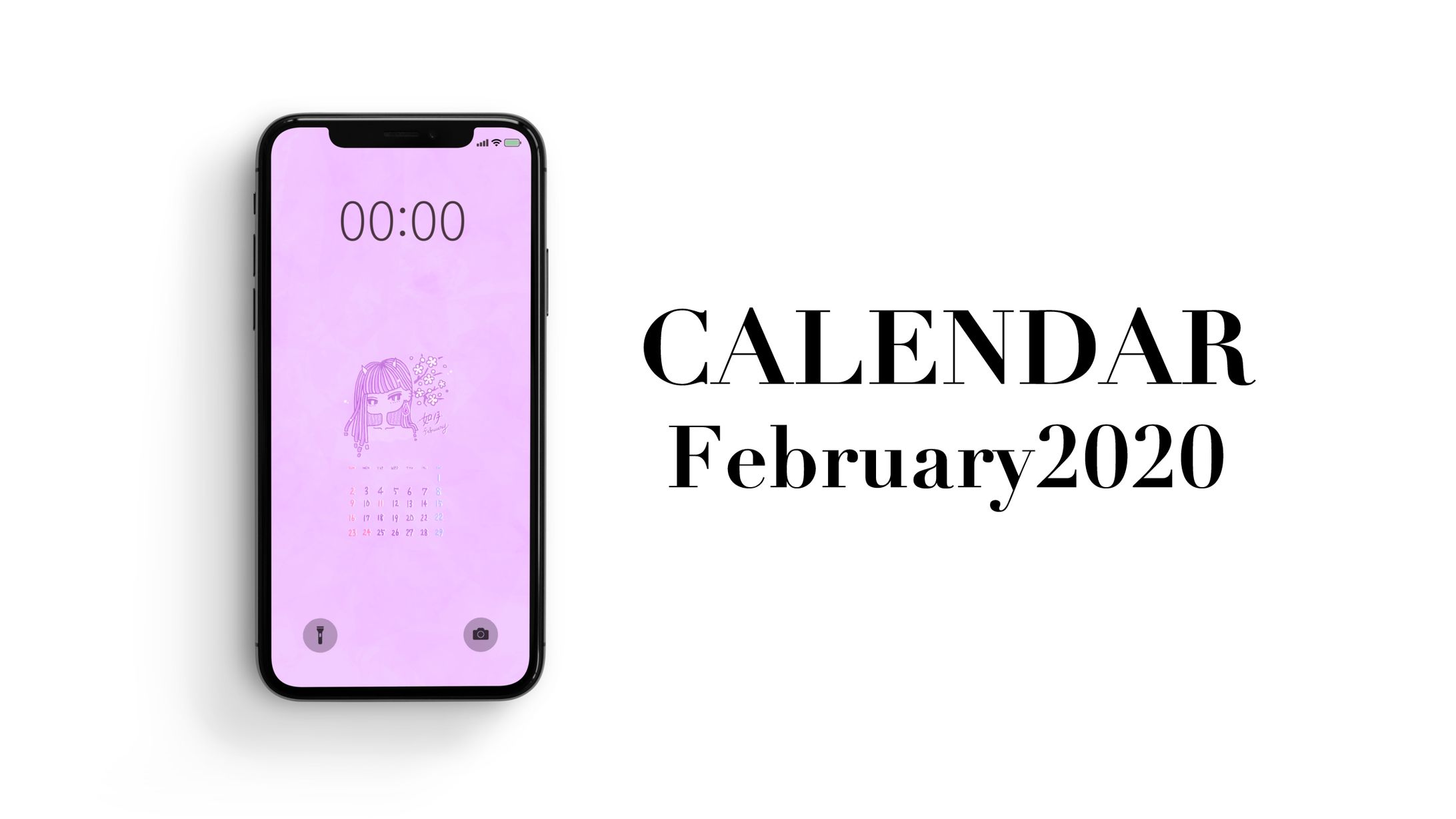 カレンダー 2020/02-1