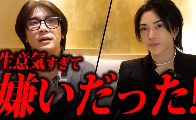 YouTubeサムネイル