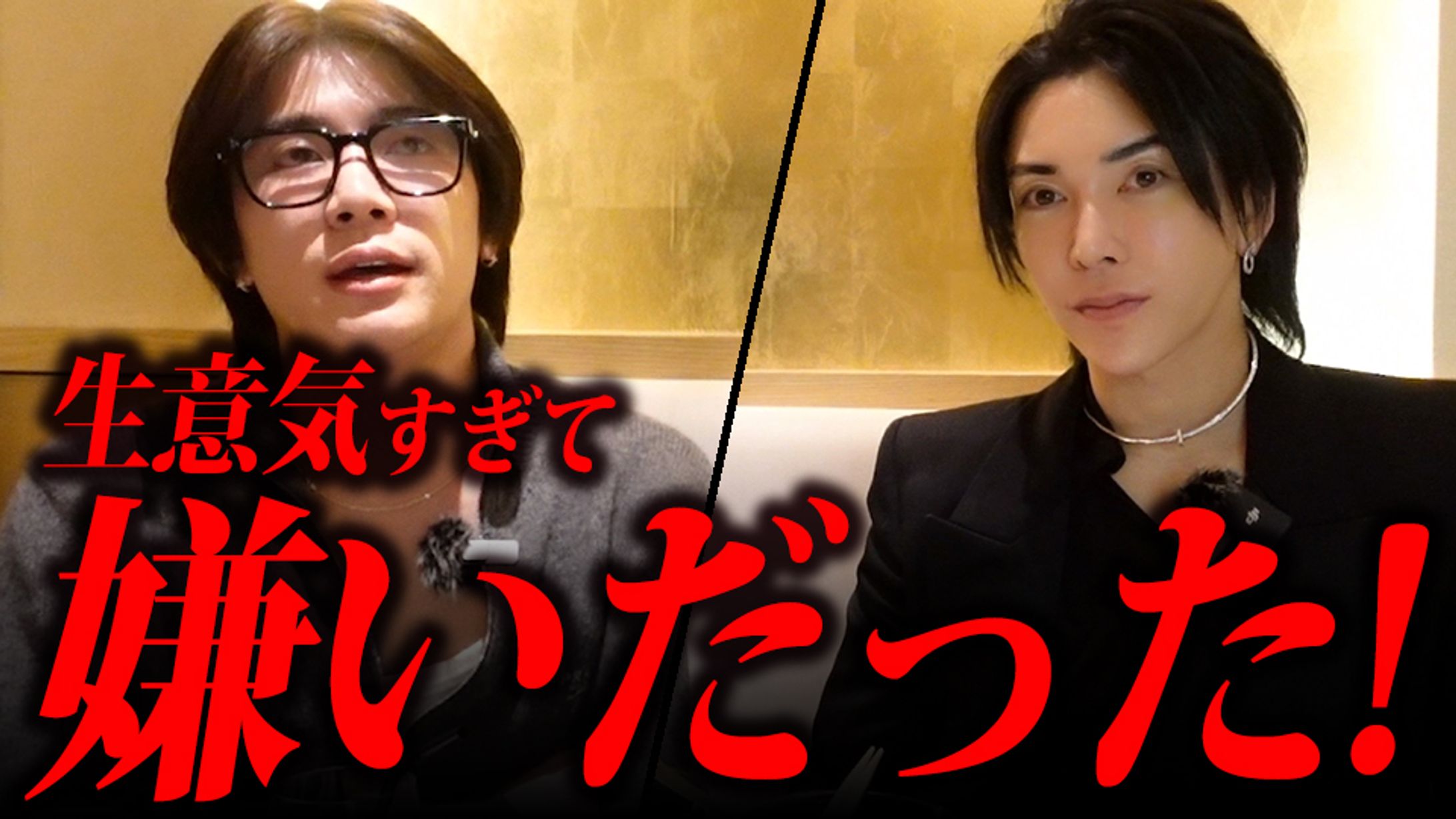 YouTubeサムネイル-1