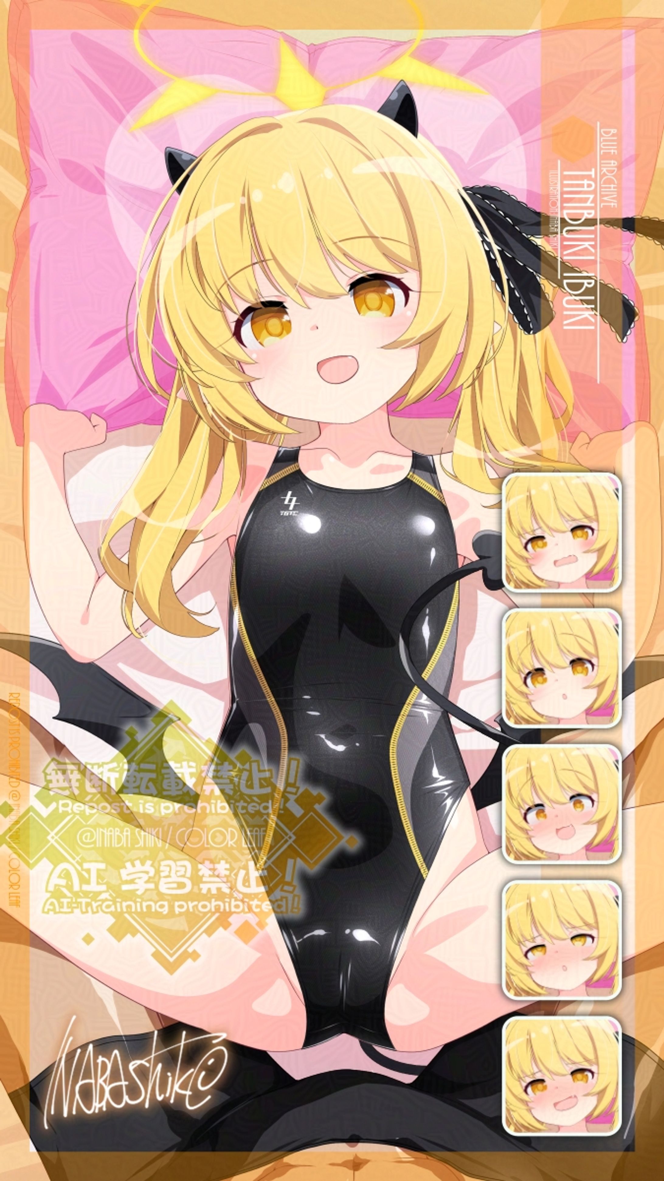 251122「丹花イブキ(ブルアカ)」競泳水着-1