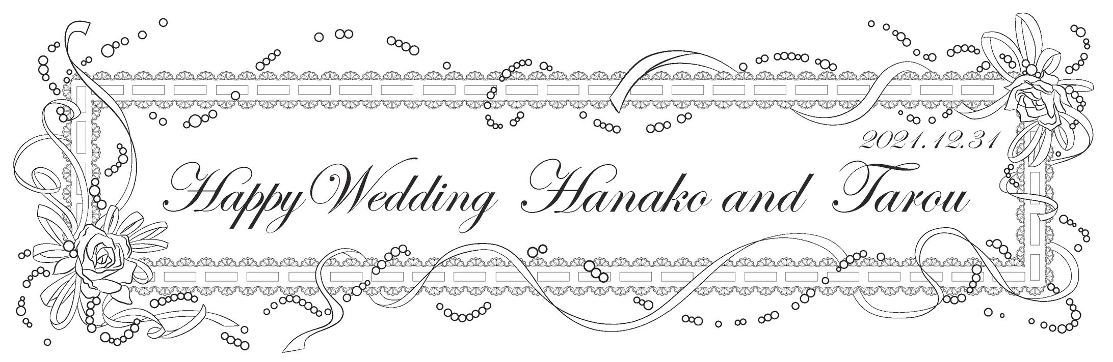 お酒用木箱デザイン1-1