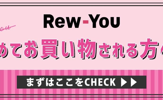 バナーデザイン