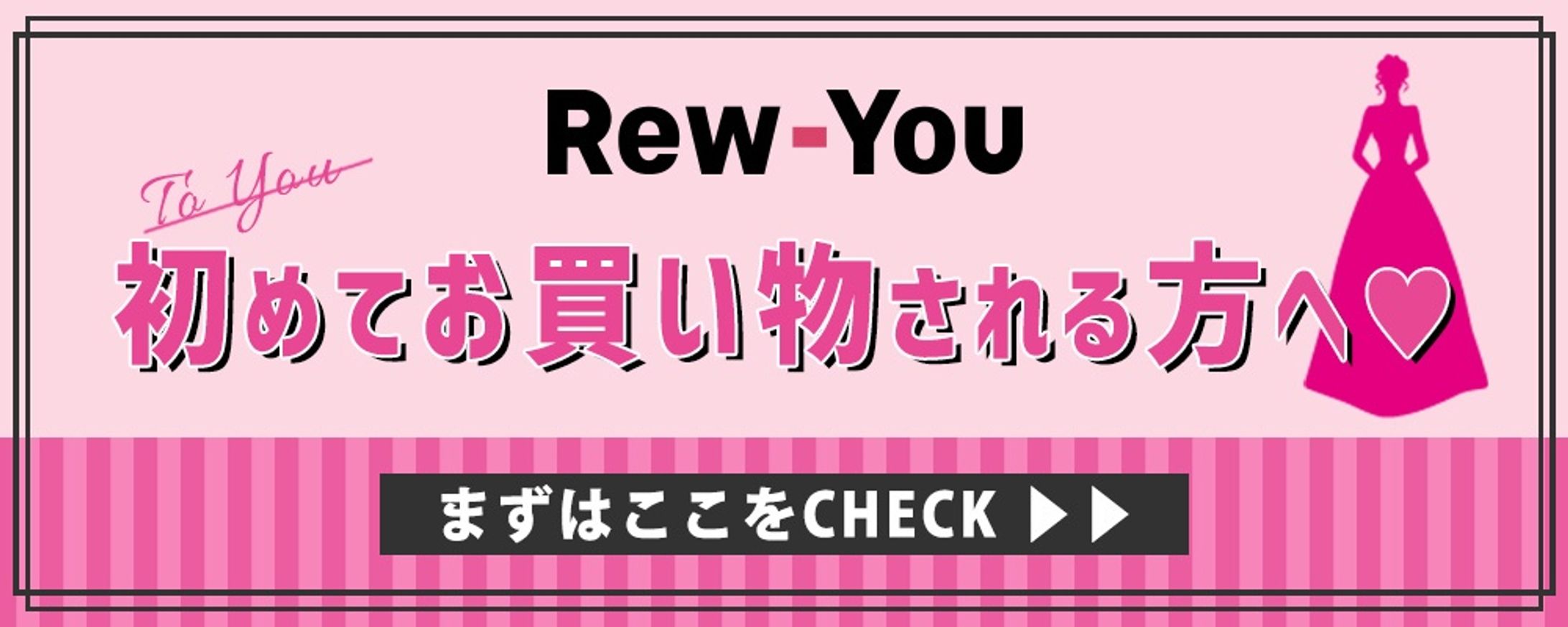 バナーデザイン-1