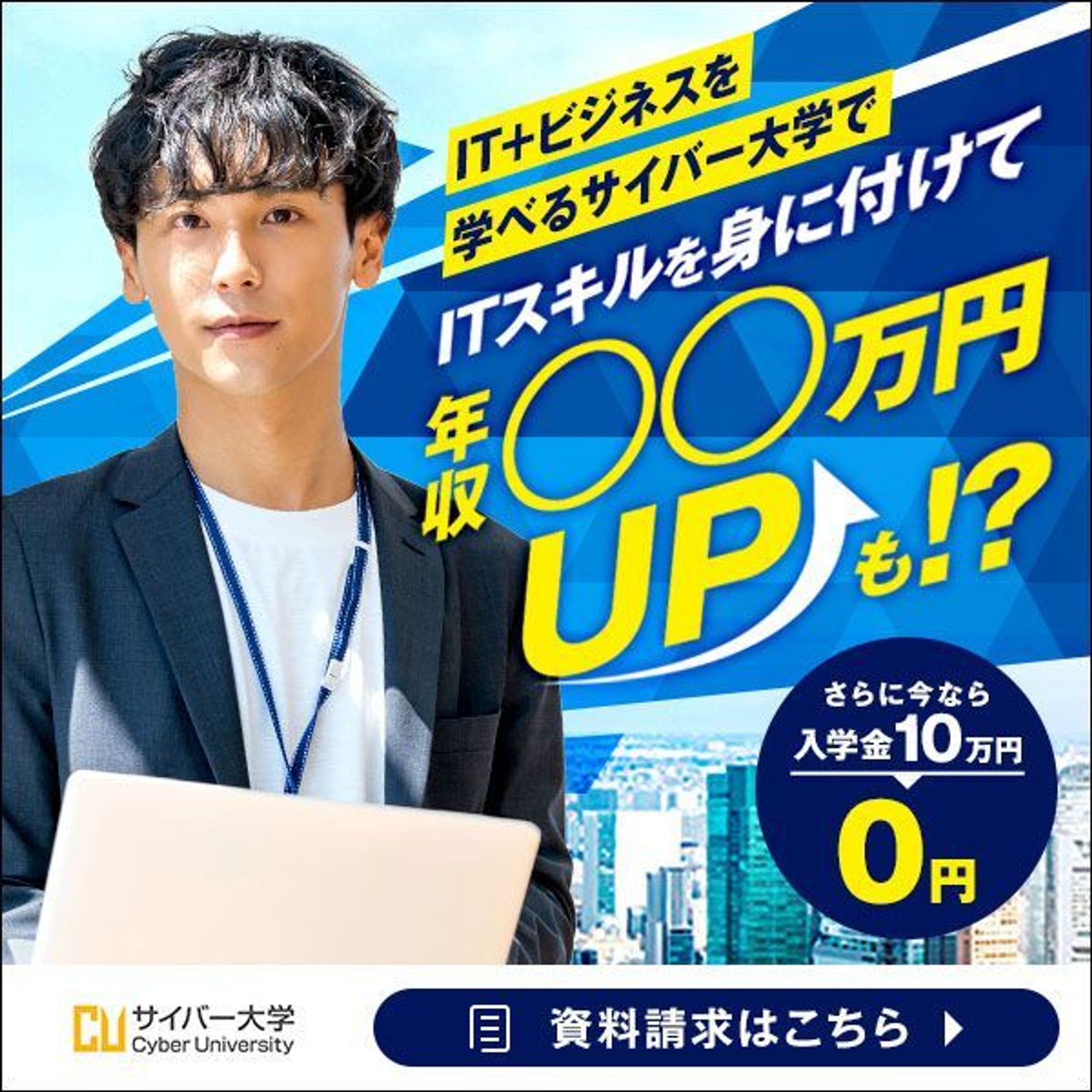参考元