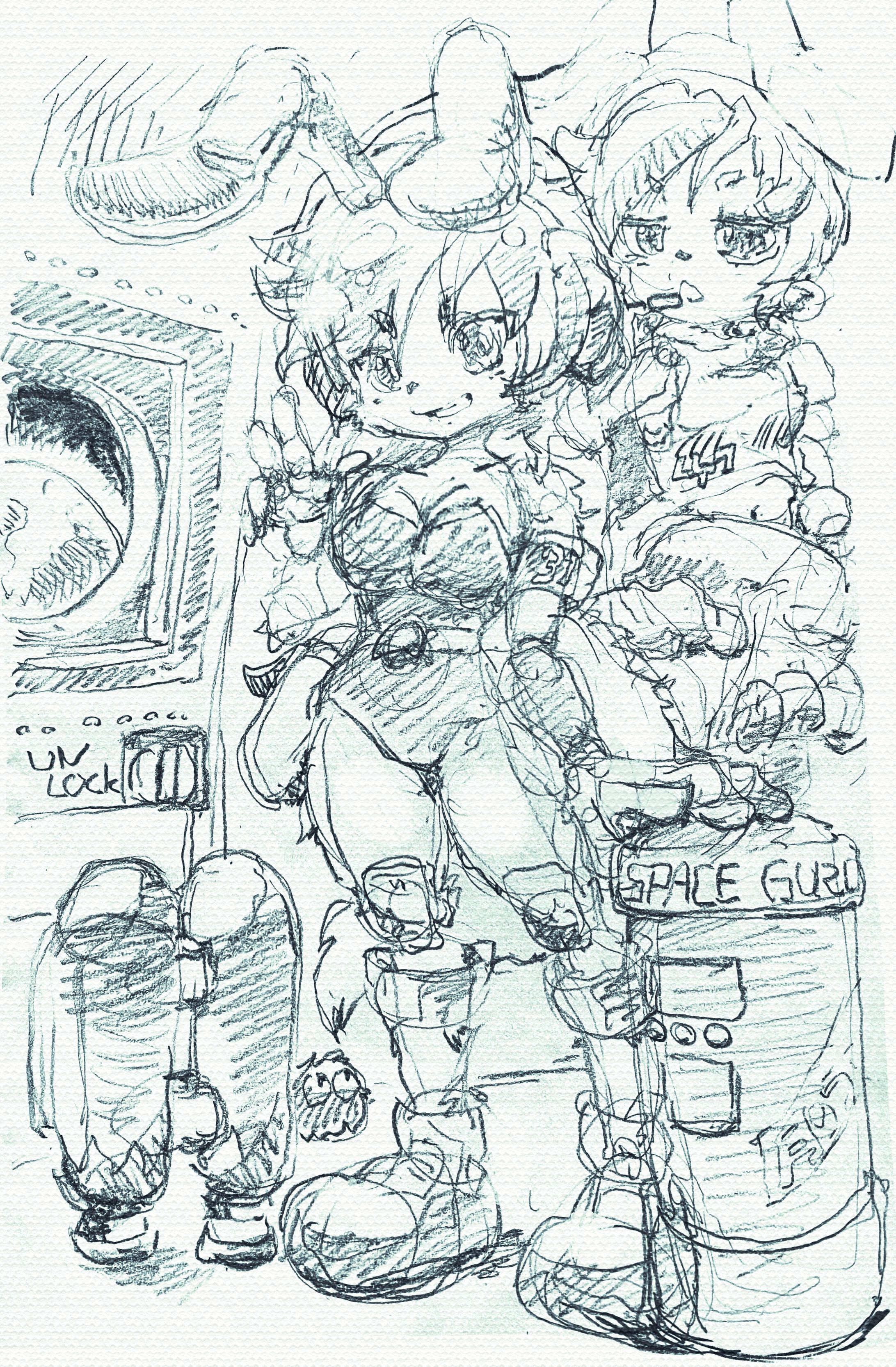 コンセプトアート-1