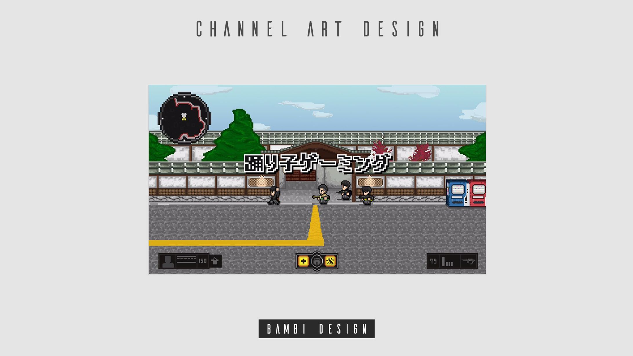 踊り子ゲーミング様　チャンネルアート-1