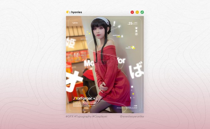 【Cosplayer】Yor Casual Edition