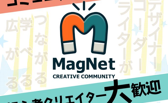 バナー広告04