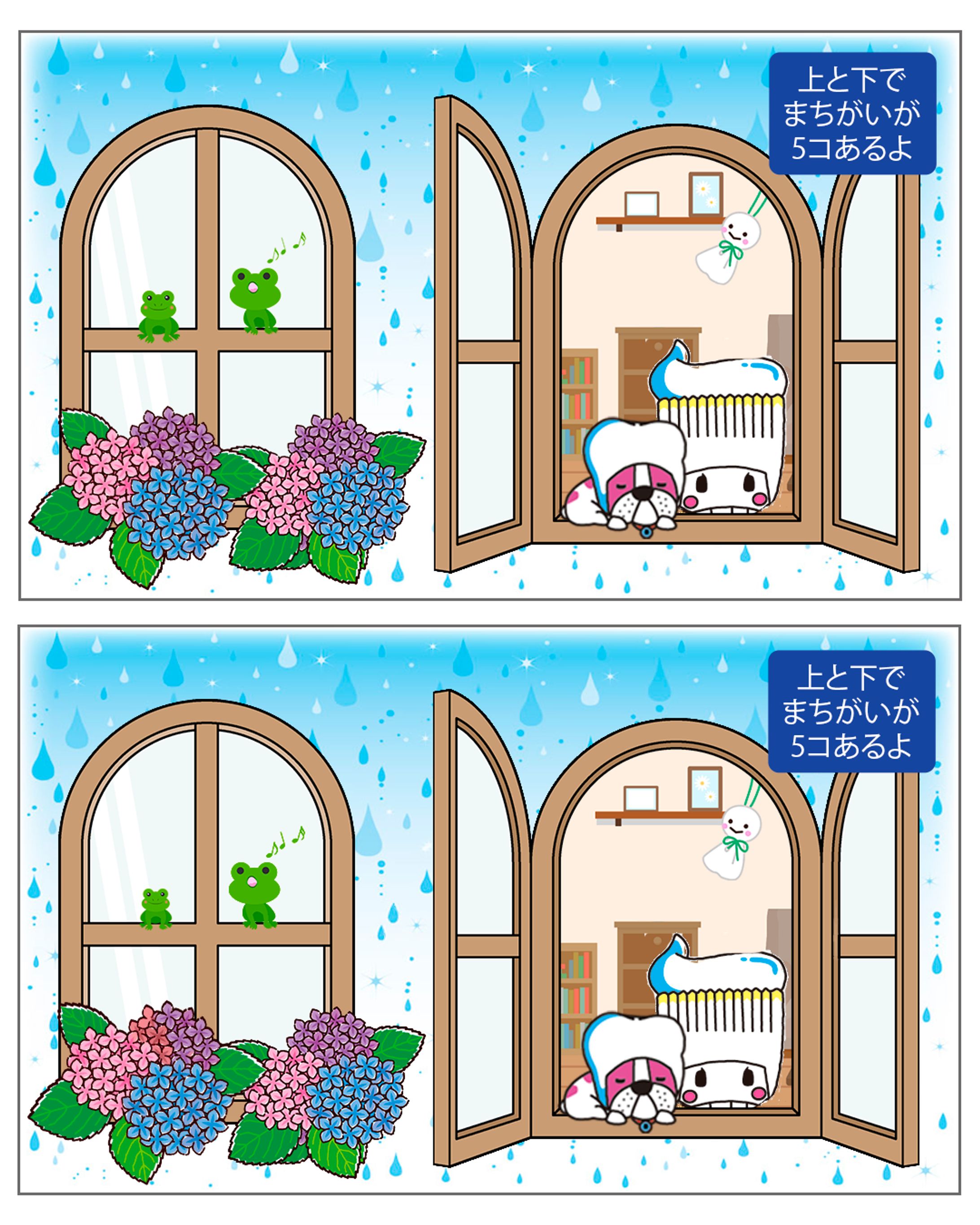 Instagramフィード投稿-1
