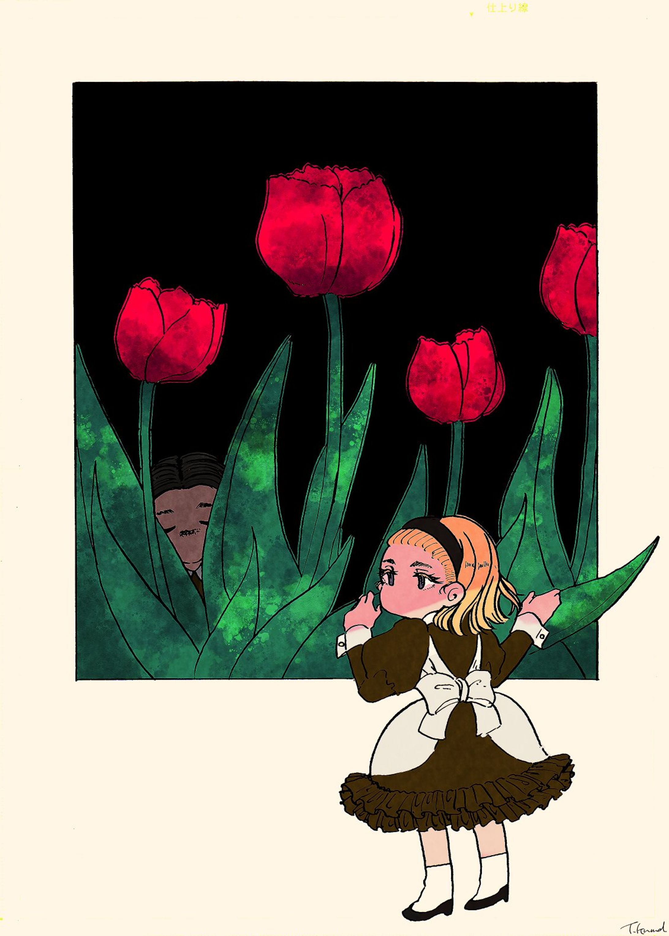 イラスト- 無題-1