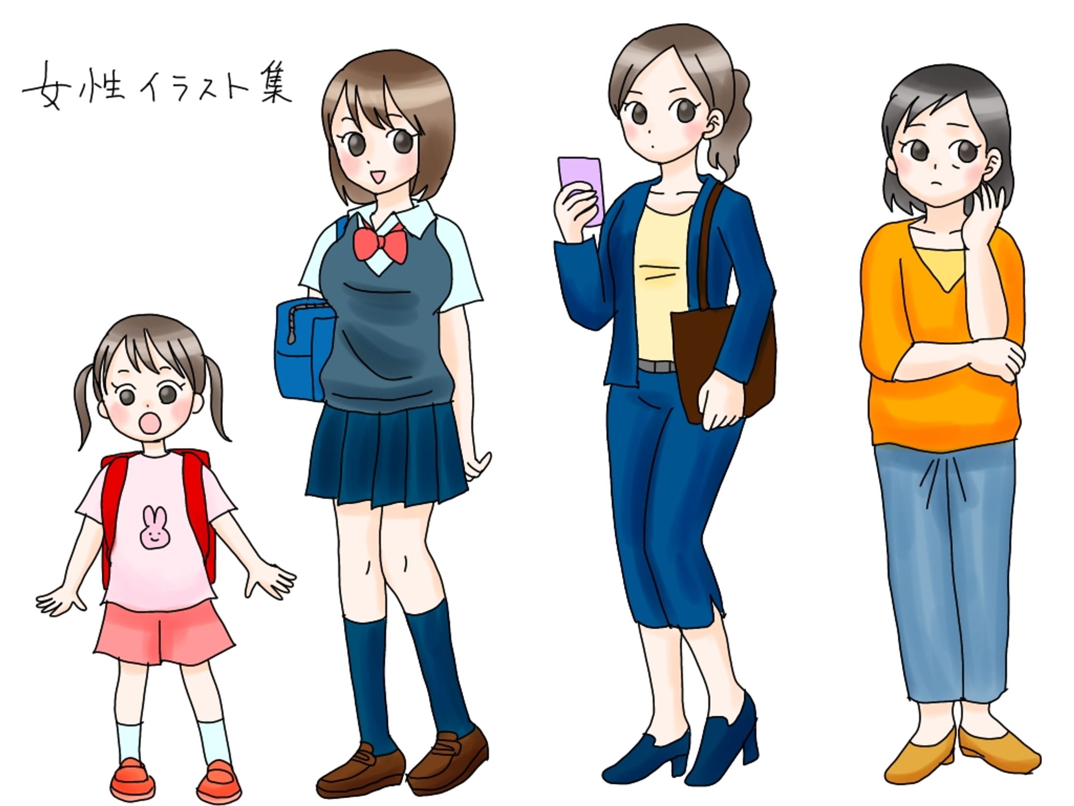【イラスト】年代別男女-1