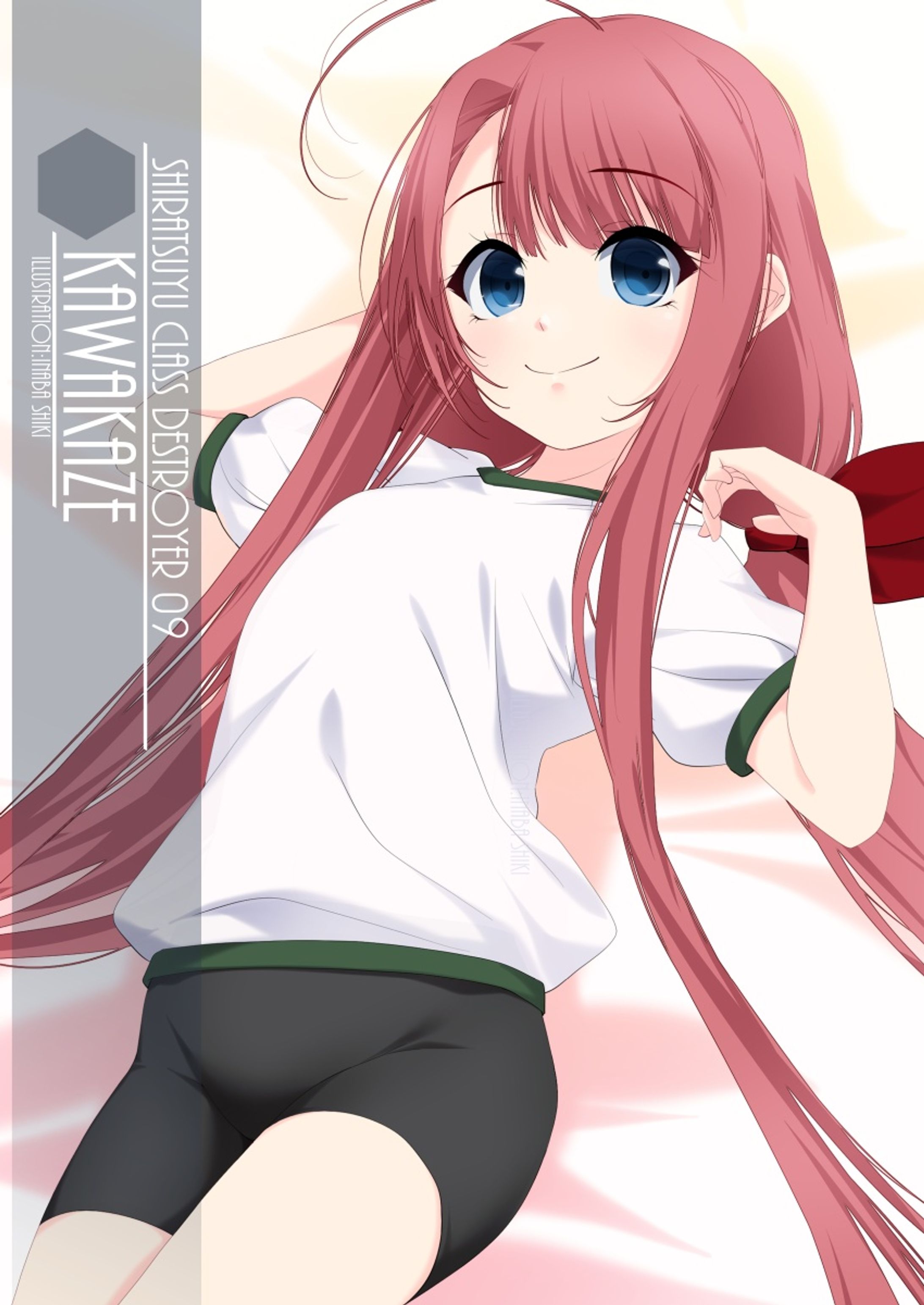 ワンドロ「江風(艦これ)」211101(clipH1200)-1