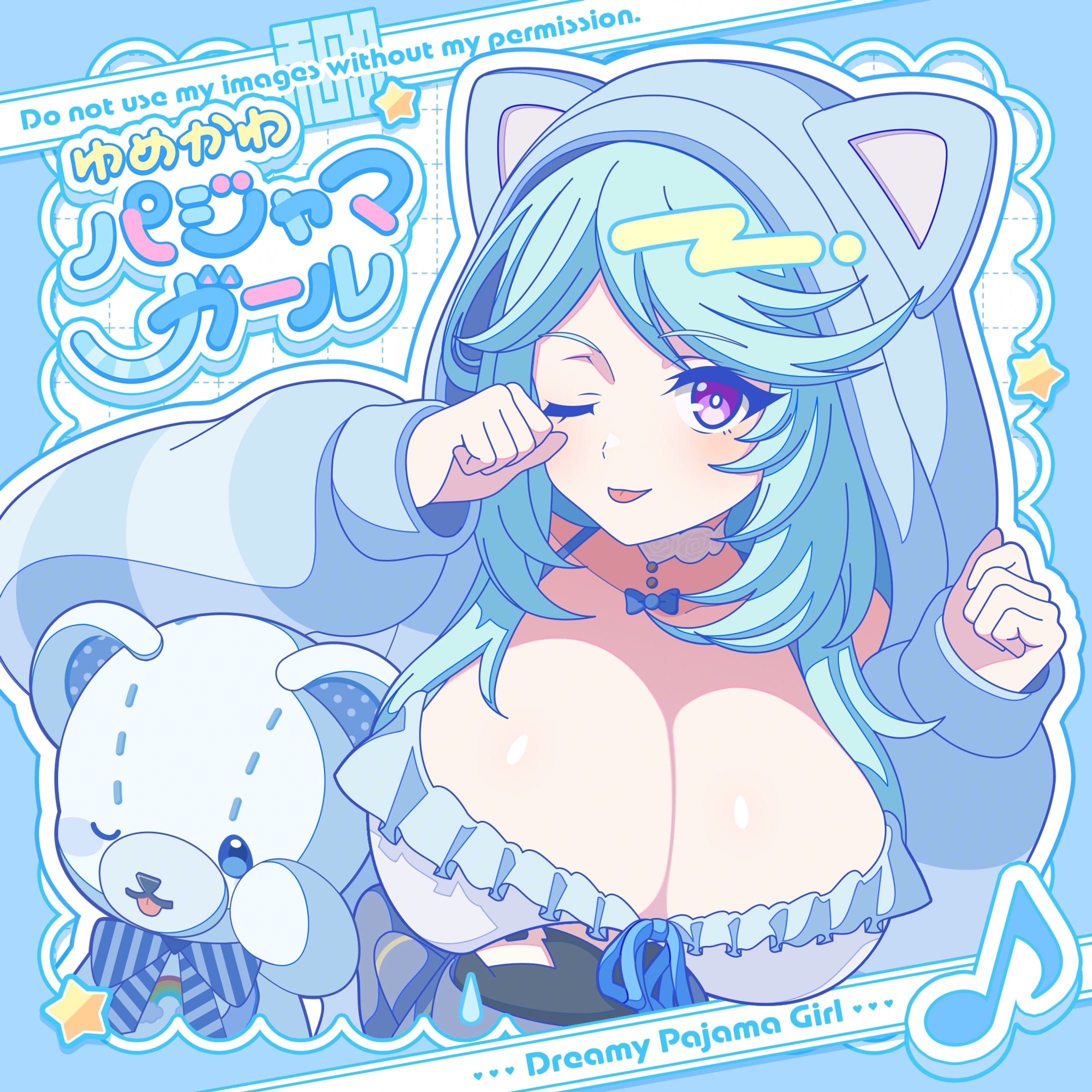 ファンアート／陰の実力者になりたくて！マスターオブガーデン-1