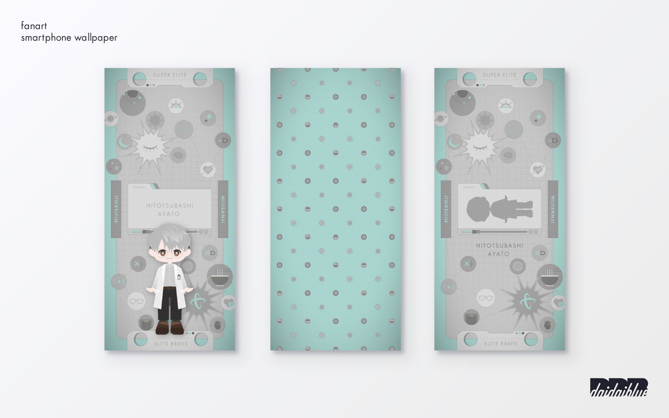 スマホ壁紙/一橋綾人-1